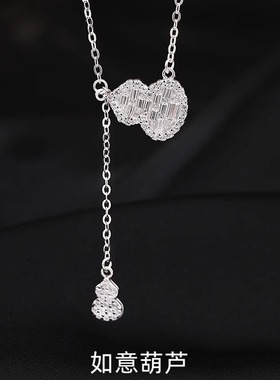 如意葫芦锁骨项链潮风小众复古