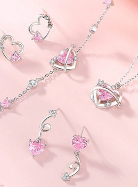 心之所向手链时尚小众