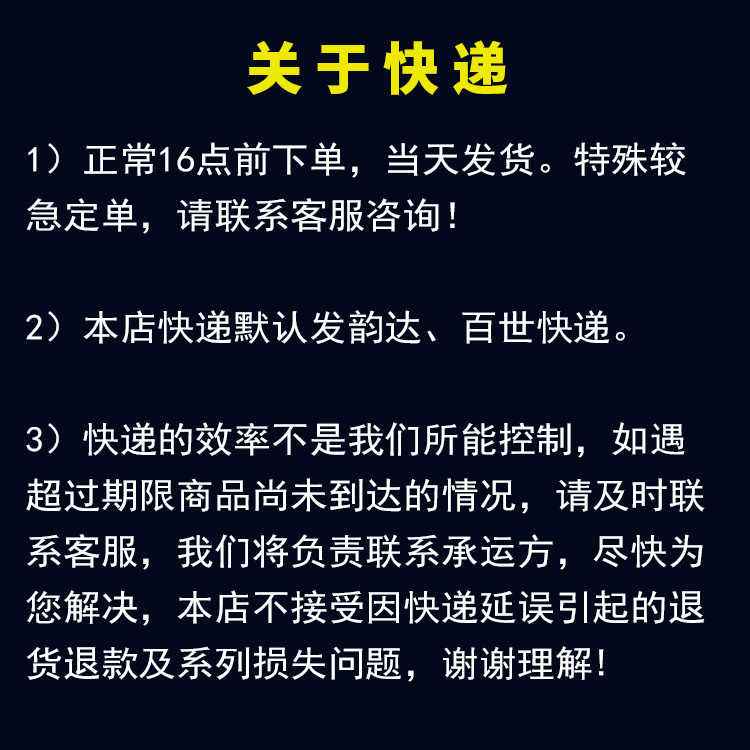 100x100mm移印钢板 4*4寸制作转印钢板钢印 - 图0