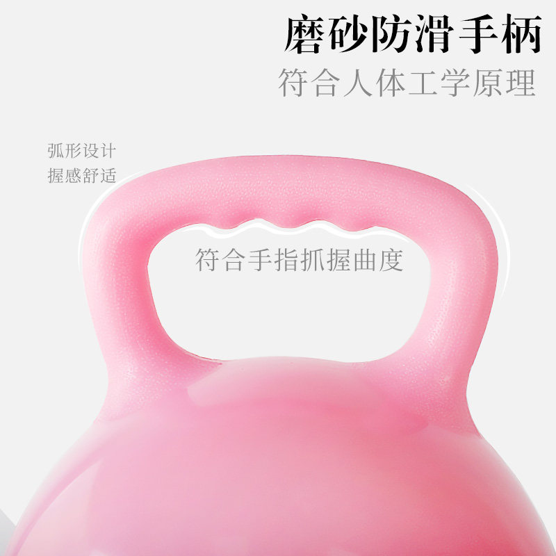 软壶铃球形哑铃装水壶铃深蹲提臀健身器材胸肌锻炼器材克调节重量