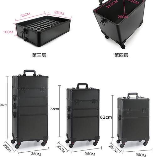 专业拉杆化妆箱手提大容量跟妆美甲纹绣美发美容半永久多层工具箱 - 图0