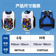 Sanda chest protector for children, professional protective gear, thick and breathable