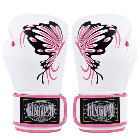 Jingpai-Professional Boxing Gloves-Coach Recommendation