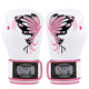 Jingpai-Professional Boxing Gloves-Coach Recommendation