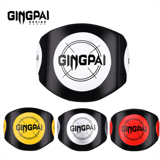 Thickened fighting waist target confrontation training leggings