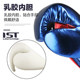 Adult Boxing Gloves Children's Punching Bags Professional Fighting