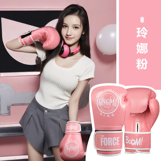 Boxing gloves, hand, target, target for men and women