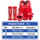 Jingpai-Professional Sanda Fighting Protective Gear-Recommended by Coaches