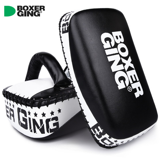 BOXERGING Professional Boxing Sanda Muay Thai Foot Target