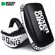 BOXERGING Professional Boxing Sanda Muay Thai Foot Target