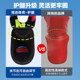 Flexible and firm boxing leggings for children training