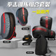 Sanda boxing gloves, hand and foot targets