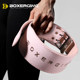 Jingpai-squat deadlift cowhide fitness belt