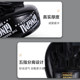 Jingpai-Professional boxing air hand target-super fiber leather