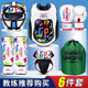 Jingpai-Children's Fighting Protective Gear Five-Year Warranty