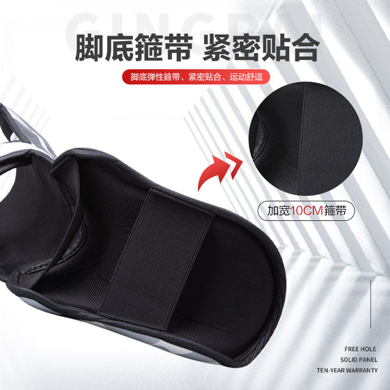 Jingpai professional Sanda leggings for adults, children and men