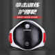 Super fiber leather thickened waist target chest target thigh target
