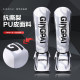 Jingpai professional Sanda leggings for adults, children and men