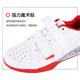 Professional Squat Shoes Powerlifting Indoor Fitness