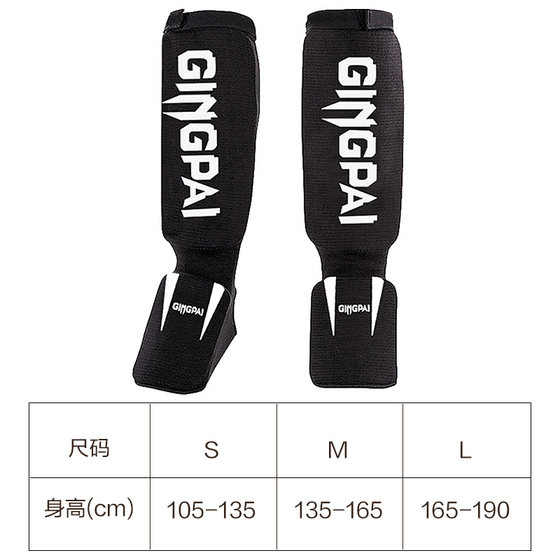 Boxing and Sanda knitted leggings with instep