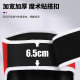 Jingpai-Professional Boxing Leggings-Coach Recommended