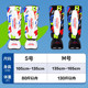 Flexible and firm boxing leggings for children training