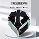 Jingpai Sanda Fighting Muay Thai Head Protector Boxing Helmet
