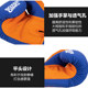 Jingpai professional boxing gloves actual combat competition