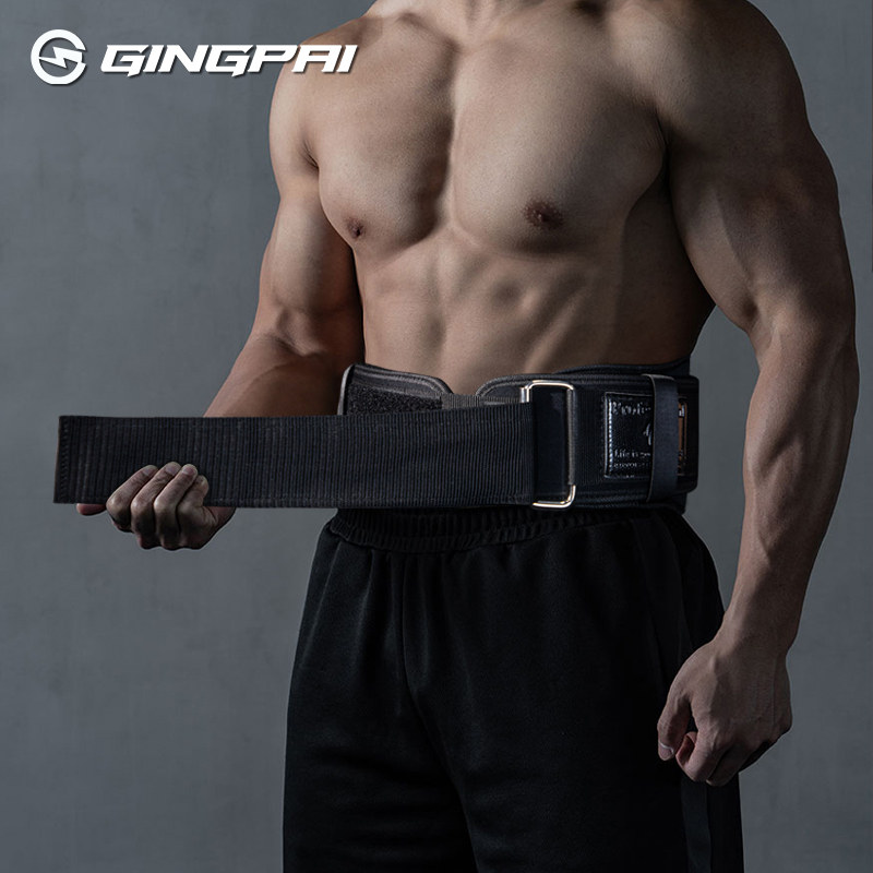 健身腰带深蹲护腰带男女专业运动器械训练束腰硬拉力量举负重护具,淘宝优惠券,粉丝福利购,淘宝优惠卷