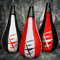 Boxing Sandbag Pear Type Hanging Fitness Sandbag Loose Beating Solid Adults Home Children Professional Baton Training Sandbags