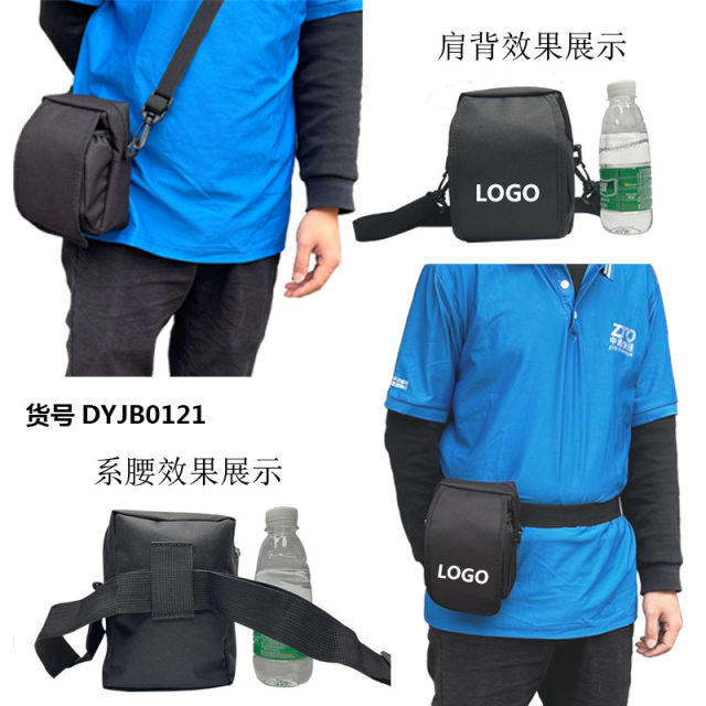 Han Yin Jiqiang Haoshun ກະເປົ໋າ satchel ໃຫມ່ Beiyang