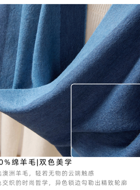 正品围巾新款羊毛披肩