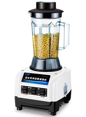 瑟诺商用豆浆机豆浆机