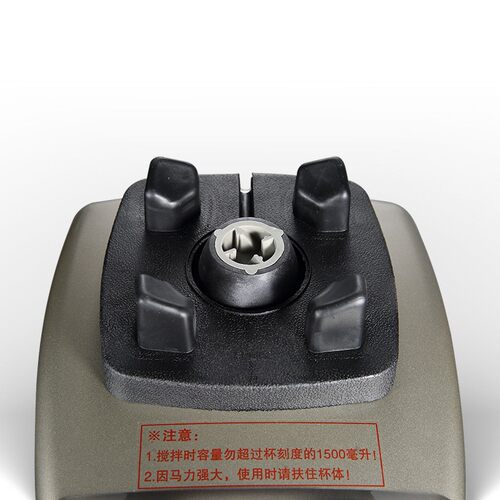 祈和KS-767II沙冰冰沙机果汁龟兔版商用豆浆机现磨豆浆无渣 1500W - 图1