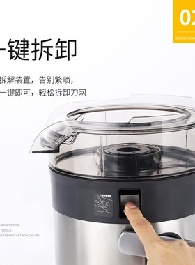 瑟诺榨汁机大容量快速