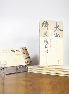 米白色书房装饰品古风