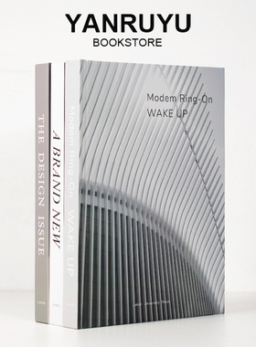 黑白灰样板房摆件极简