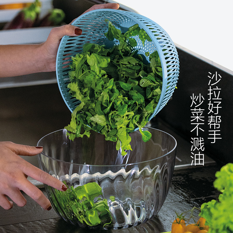 guzzini意大利进口洗菜甩菜器厨房水果蔬菜沥水篮家用旋转脱水器,淘宝优惠券,粉丝福利购,淘宝优惠卷