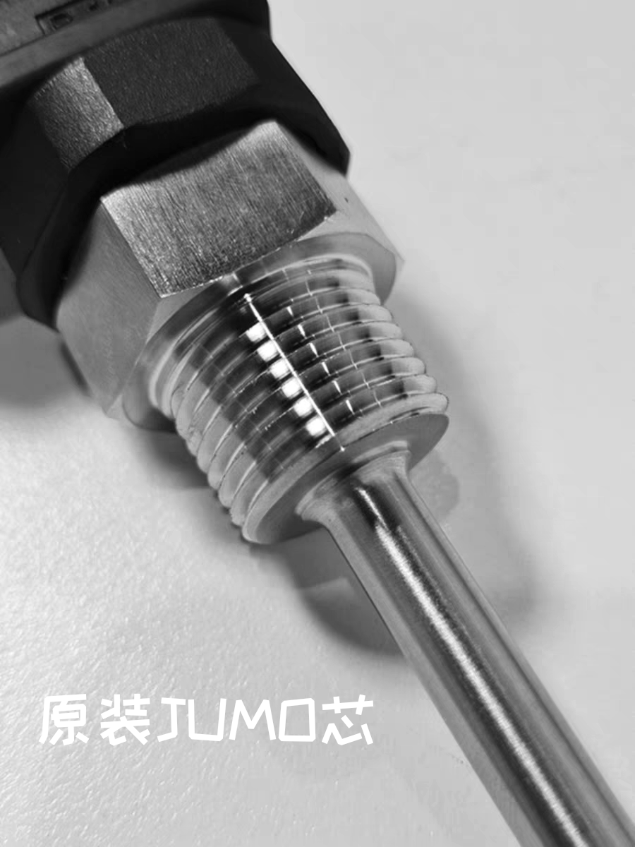 替代型 原装久茂芯 JUMO铂热电阻902044/20 PT100 温度传感器 - 图3