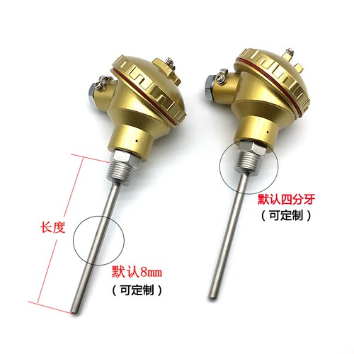 上海虹天定型机专用热电阻WZP-231 PT100/WZP-230温度传感器/探头 - 图1