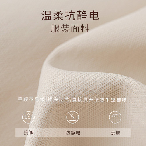 旅行收纳袋行李箱出行压缩内衣内裤分装袋衣物洗漱包7合一整理袋 - 图3