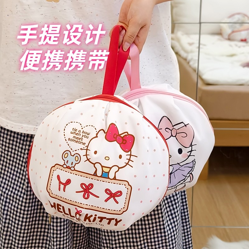 凯蒂猫内衣收纳包内裤袜子三合一贴身衣物整理收纳袋旅行便携分装,淘宝优惠券,粉丝福利购,淘宝优惠卷