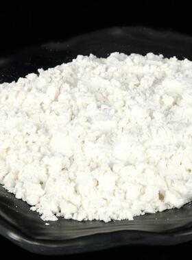 玻尿酸保湿软膜粉美容院专用男女士提亮肤色天然补水滋润面膜粉