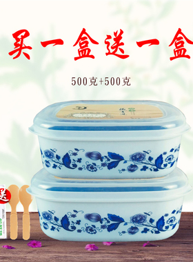 御熙堂腰肾泥灸草本中热敷背肩痛养生馆火山藏膏泥驱寒湿正品男女