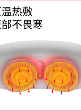 腹部按摩器揉肚子神器肠胃蠕动揉捏瘦自动揉腹仪排宿便机