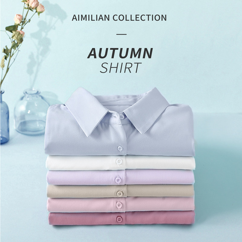 艾米恋长袖雪纺春秋季免烫白衬衫 艾米恋衬衫