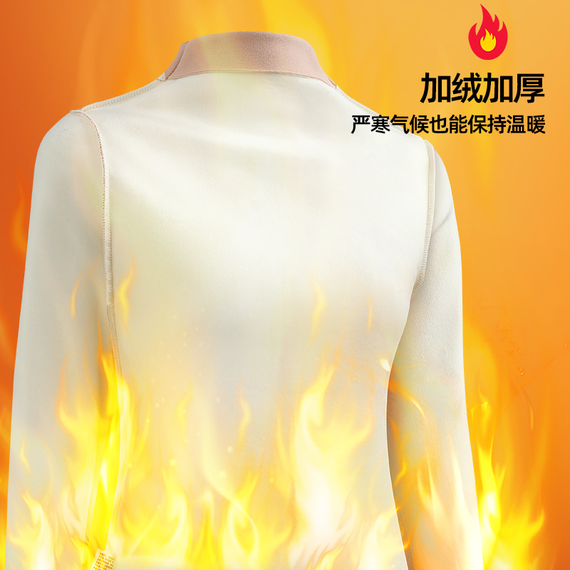 艾米恋德绒半高领打底衫女内搭秋冬 艾米恋T恤