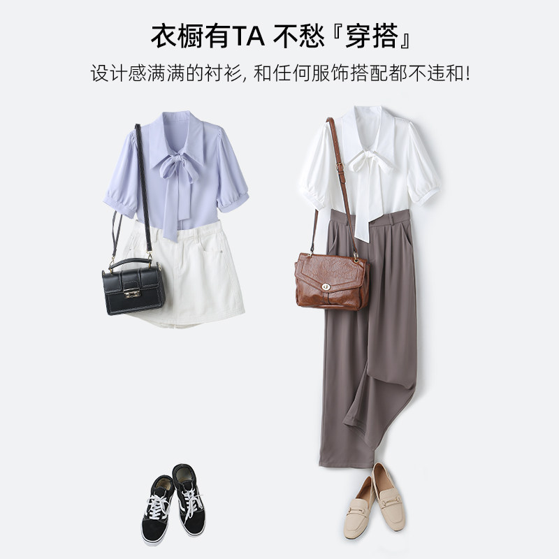 艾米恋蝴蝶结雪纺女士蓝色短袖衬衫 艾米恋衬衫