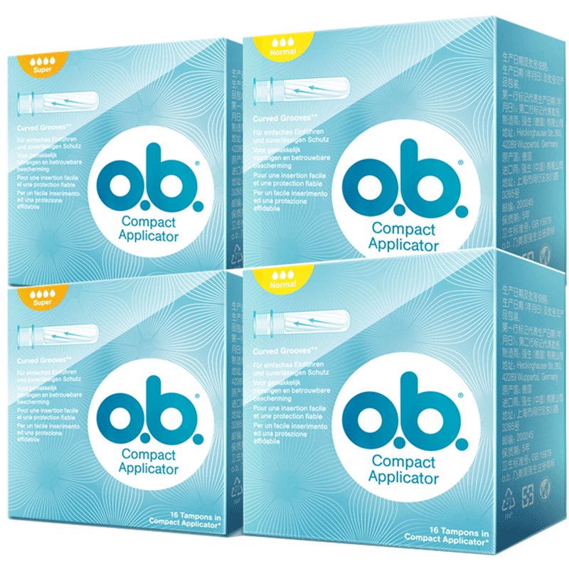 ob 4盒内置棉条女卫生棉条 强生中国卫生棉条