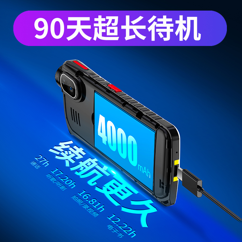 全网通大屏大字大声音老人机 4G 老年手机超长待机正品军工三防移动电信版中国电信女款诺基亚 Q8 小辣椒 送座充 全网通大屏大字大声音老人机 4G 老年手机超长待机正品军工三防移动电信版中国电信女款诺基亚 Q8 小辣椒 送座充